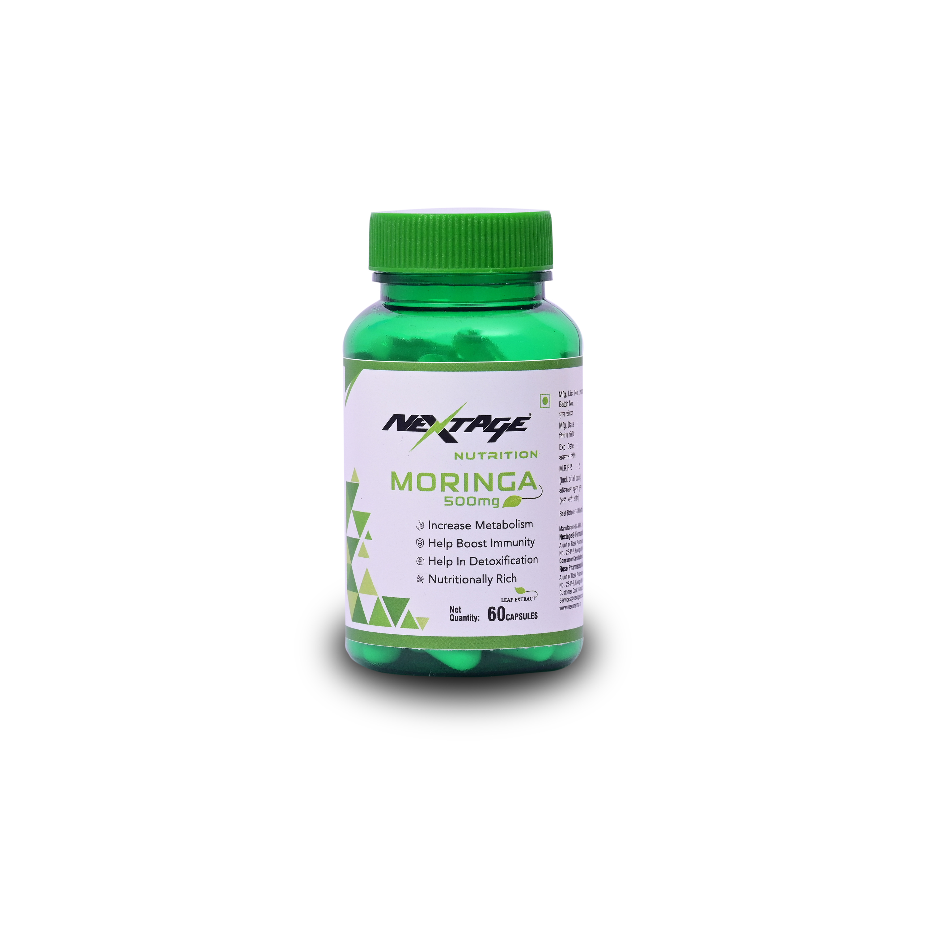 Moringa